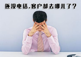西安網站建設告訴你做網站的幾個建議！