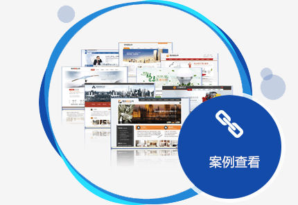 西安網站推廣：新站優化技巧是什么？